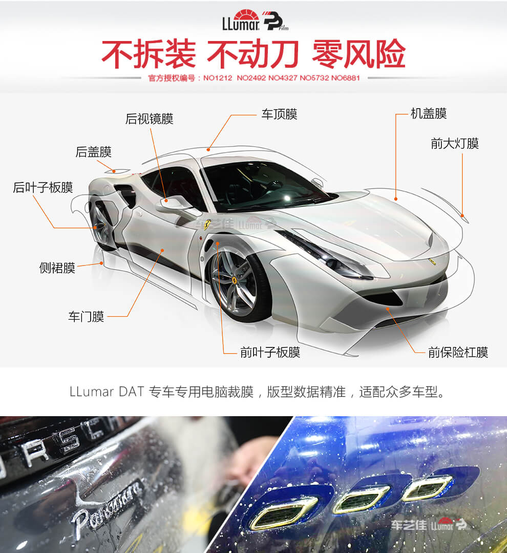 1608829912335488.jpg 10.jpg