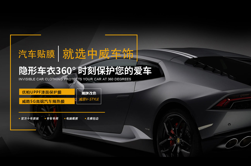 1609341711110884.jpg banner111.jpg