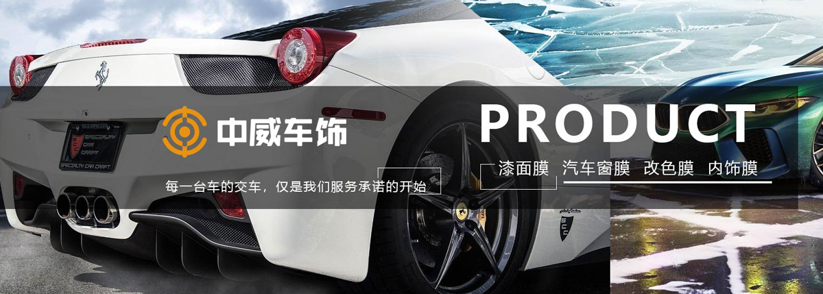 1609342104129948.jpg banner222.jpg